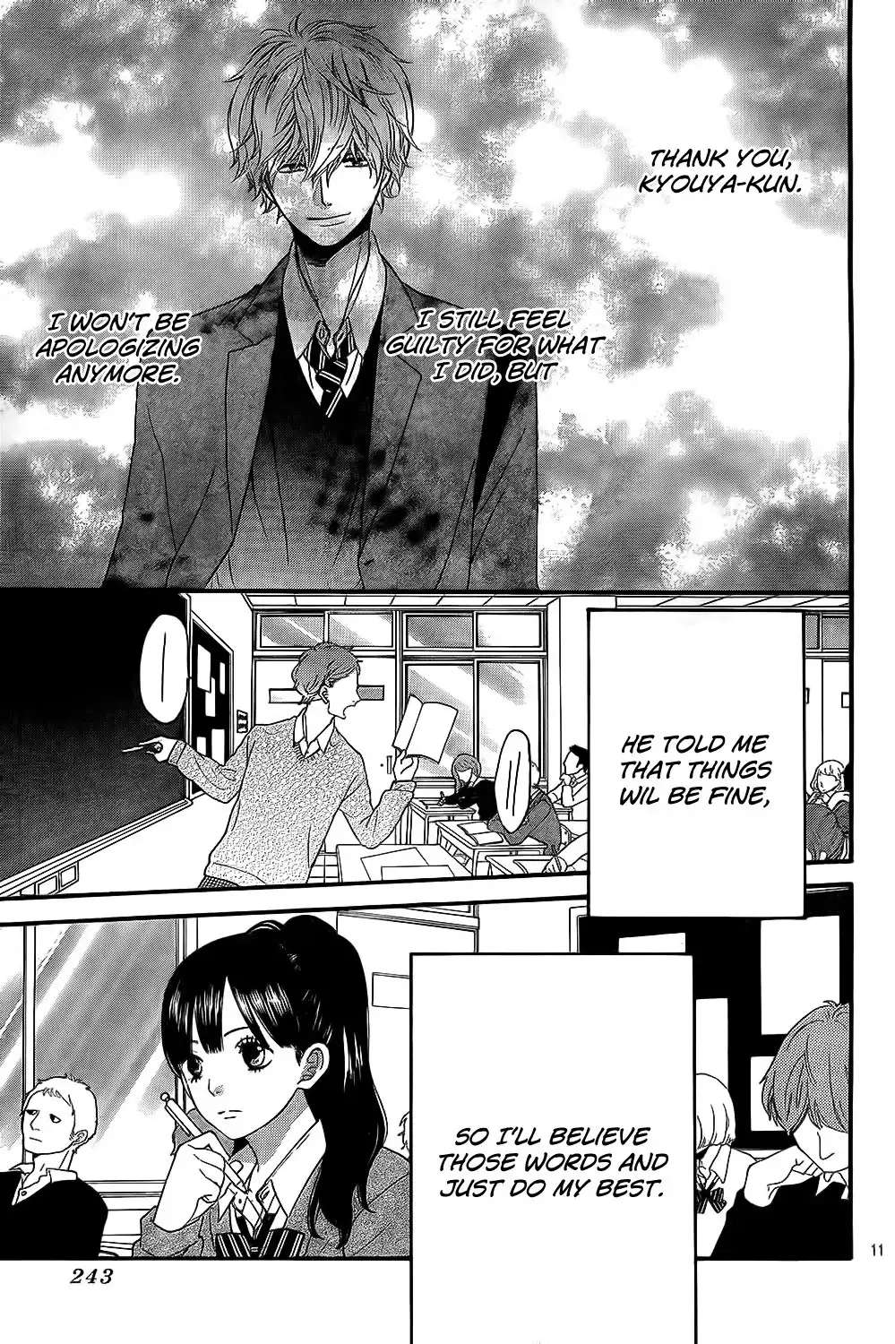 Ookami Shoujo to Kuro Ouji Chapter 54 12